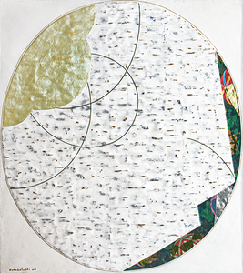 Temari Branco - Kazuo Wakabayashi Temari Branco - Kazuo Wakabayashi