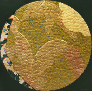 Folha de bananeira - Kazuo Wakabayashi Folha de bananeira - Kazuo Wakabayashi