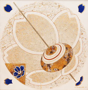 Pião com flores azul - Kazuo Wakabayashi Pião com flores azul - Kazuo Wakabayashi