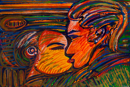 Beijo 7/100 - Rubens Gerchman Beijo 7/100 - Rubens Gerchman