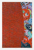 Carpa vermelha 39/150 - Kazuo Wakabayashi Carpa vermelha 39/150 - Kazuo Wakabayashi
