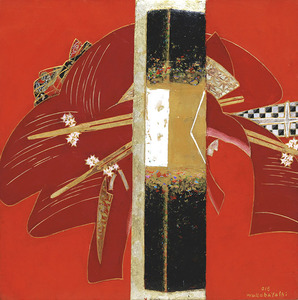 Kanzashi - Kazuo Wakabayashi Kanzashi - Kazuo Wakabayashi