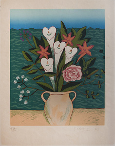 Flores e o mar 141/180 - Chen Kong Fang Flores e o mar 141/180 - Chen Kong Fang