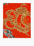 Carpa x/100 - Kazuo Wakabayashi Carpa x/100 - Kazuo Wakabayashi