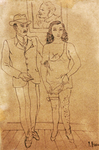 Casal - Ismael Nery Casal - Ismael Nery