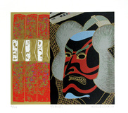 Kabuki - Kazuo Wakabayashi Kabuki - Kazuo Wakabayashi