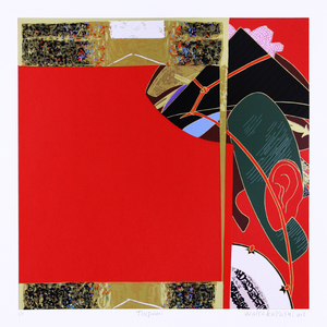 Tsuzumi - P.A. - Kazuo Wakabayashi Tsuzumi - P.A. - Kazuo Wakabayashi