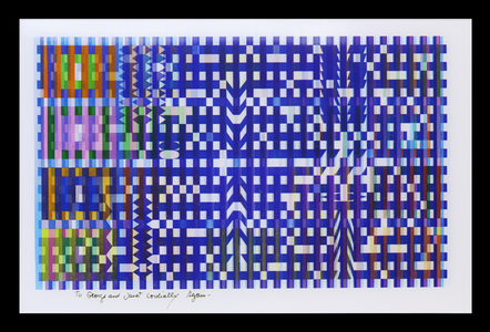 Mirage From The Never Before - Yaacov Agam Mirage From The Never Before - Yaacov Agam