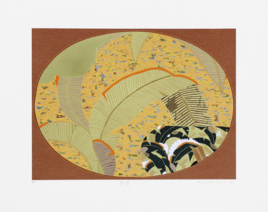 Bananeiras - P.A. - Kazuo Wakabayashi Bananeiras - P.A. - Kazuo Wakabayashi