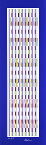 Vertical orquestration - 22/54 - Yaacov Agam Vertical orquestration - 22/54 - Yaacov Agam