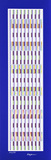 Vertical orquestration - 22/54 - Yaacov Agam Vertical orquestration - 22/54 - Yaacov Agam