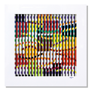 Bicentennial anniversary of Israel - 43/99 - Yaacov Agam Bicentennial anniversary of Israel - 43/99 - Yaacov Agam