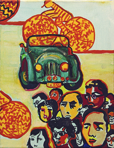 Crowd bikes car - Rubens Gerchman Crowd bikes car - Rubens Gerchman