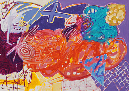 A pintura cheia de assunto - Luiz Aquila A pintura cheia de assunto - Luiz Aquila