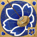 Pião - Kazuo Wakabayashi Pião - Kazuo Wakabayashi