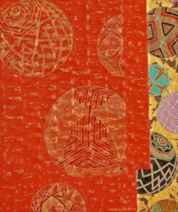Bola no vermelho - Kazuo Wakabayashi Bola no vermelho - Kazuo Wakabayashi