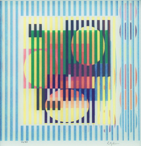 Withinyellow space 44/99 - Yaacov Agam Withinyellow space 44/99 - Yaacov Agam