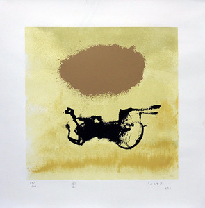 Nuvem - 8/100 - Manabu Mabe Nuvem - 8/100 - Manabu Mabe
