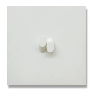 Convite - Sergio Camargo Convite - Sergio Camargo