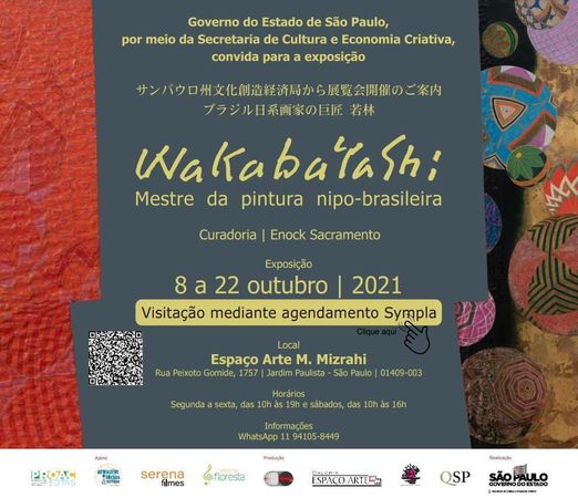 Wakabayashi, Kazuo Wakabayashi, Kazuo